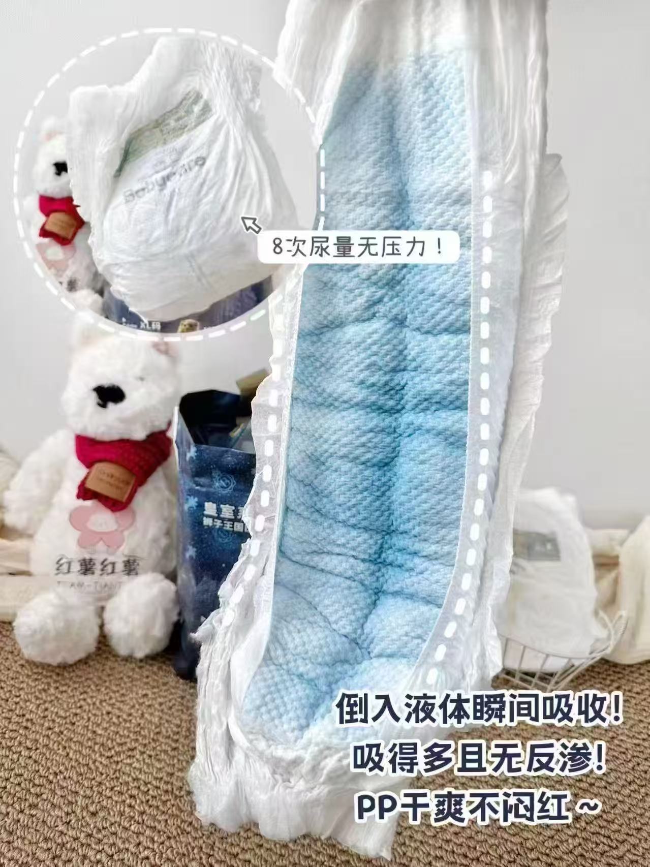 ⭕️快搶🔥bbc皇室狮子mini🚗 💰仅29.9🉐最多34片‼️ - 86线报