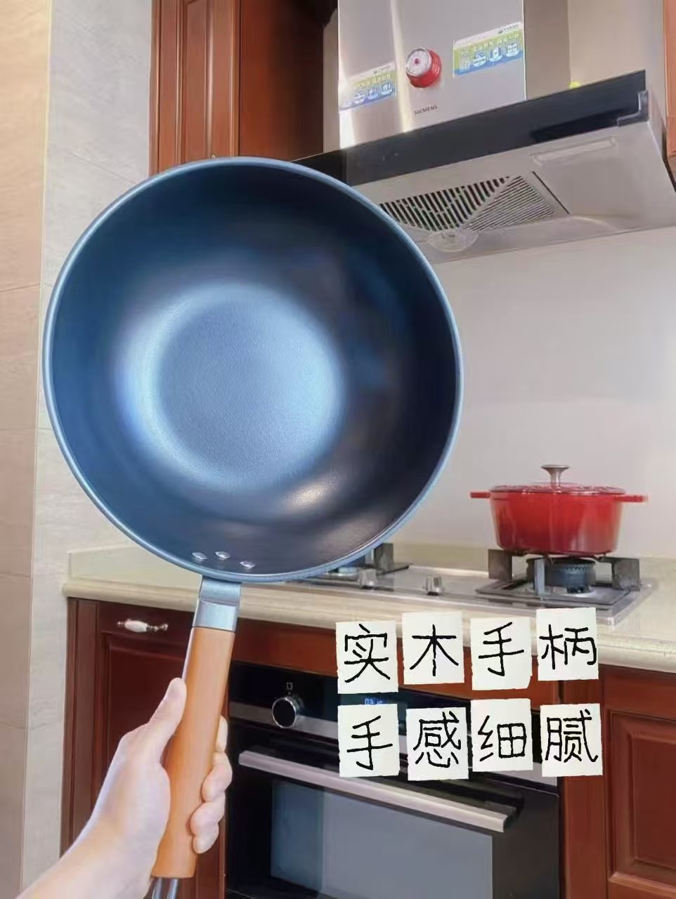 爱仕达带锅盖铁锅32cm 42元 - 线报酷