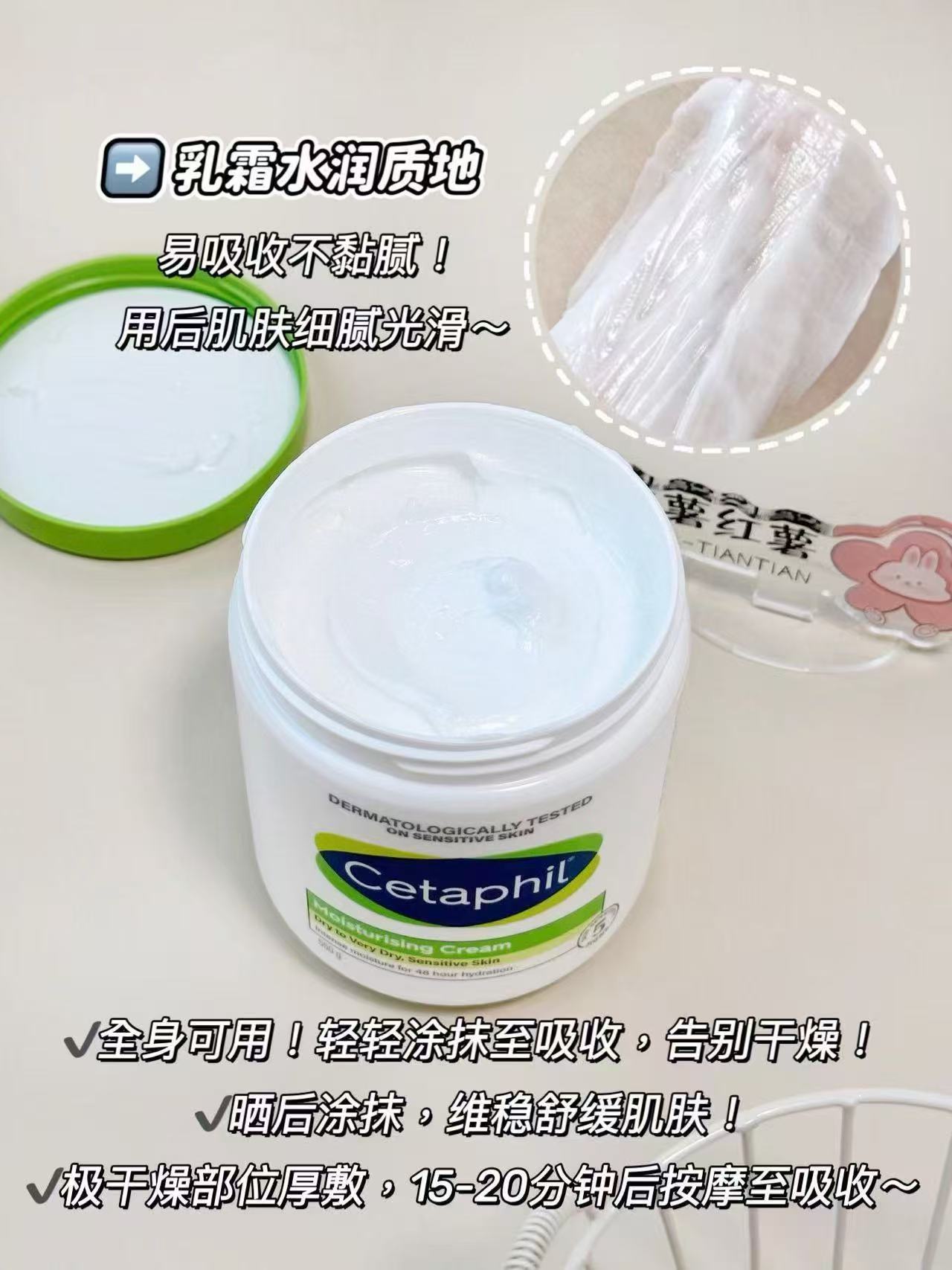丝塔芙大白罐婴儿保湿霜550g×2拍1发2罐 219元 - 86线报