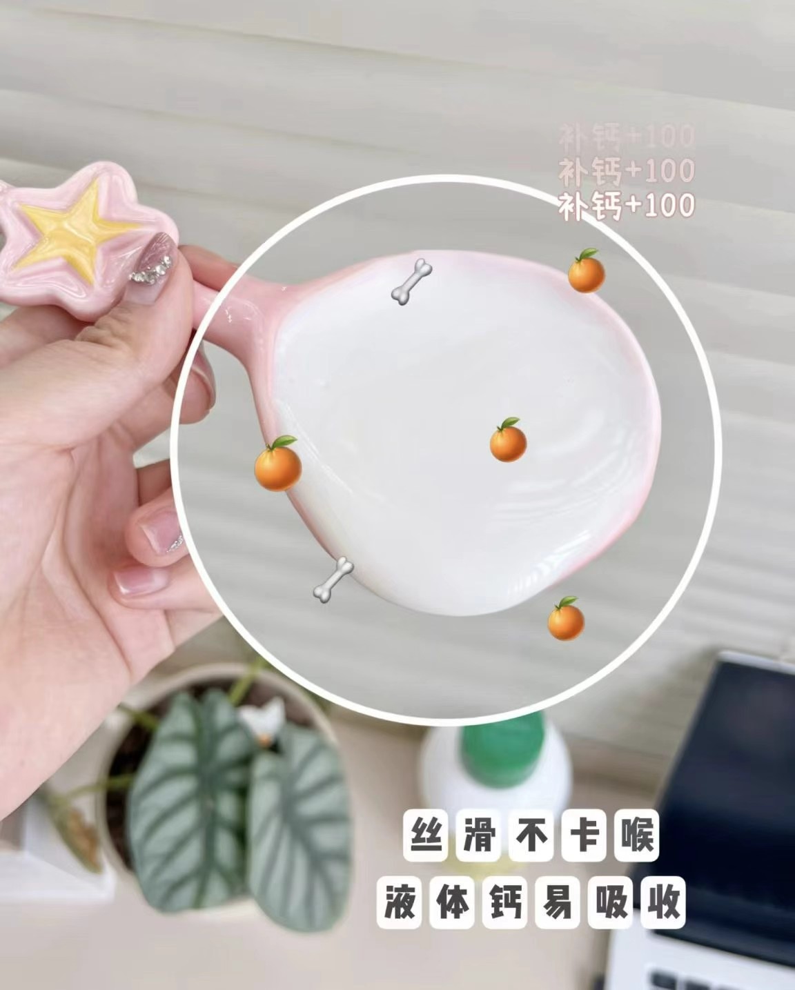 童年时光儿童钙镁锌液体钙拍1发2 107.3元 - 86线报