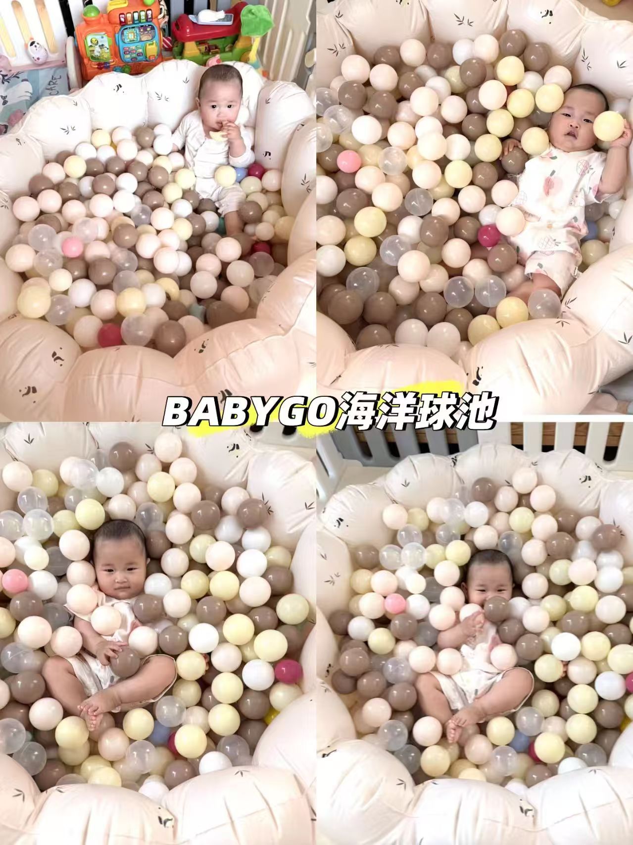 BABYGO可折叠海洋球池折叠海洋池+50个小球 66元 - 折送网