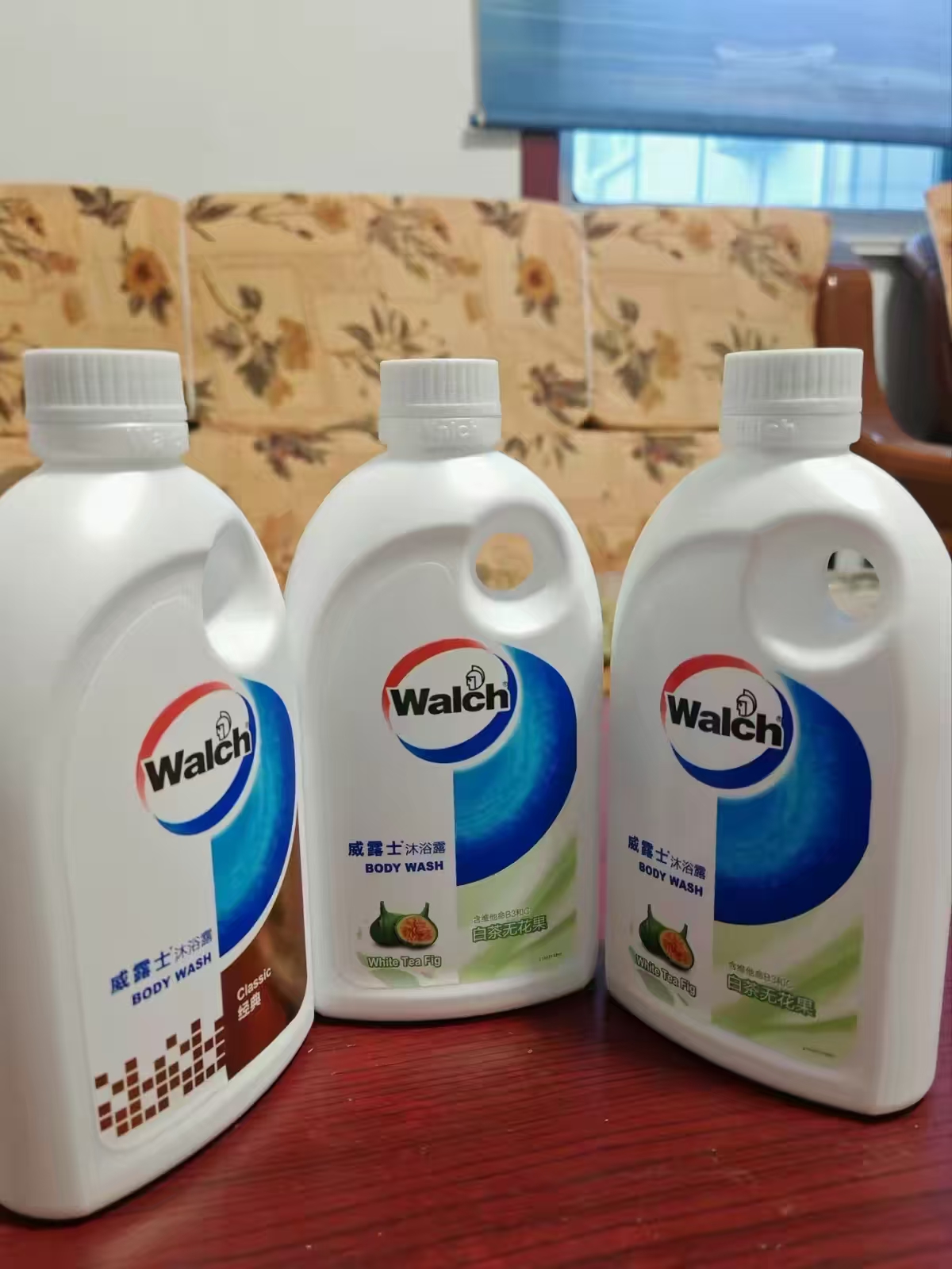 威露士沐浴露500ml/瓶 10.7元 - 86线报 威露士沐浴露500ml/瓶 10.7元 - 86线报
