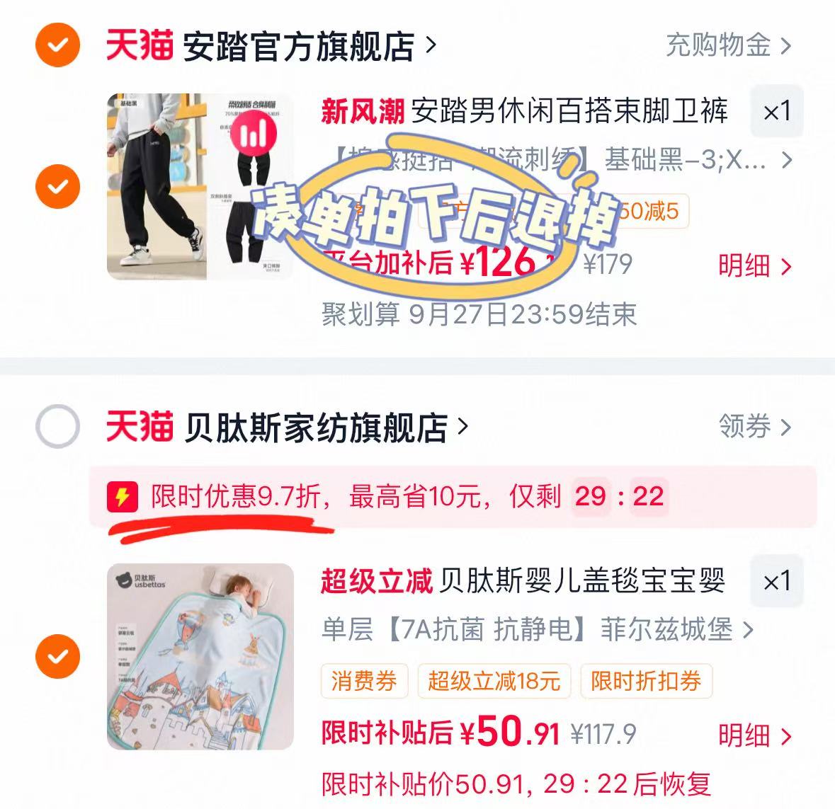贝肽斯新生婴儿盖毯宝宝专用小毯子a类加绒推车毛毯儿童秋冬厚被 52.7元 - 86线报 贝肽斯新生婴儿盖毯宝宝专用小毯子a类加绒推车毛毯儿童秋冬厚被 52.7元 - 86线报