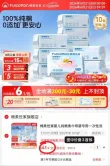 线报图片