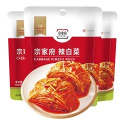 天猫超市清净园宗家府辣白菜40g×3 7.5元 - 86线报