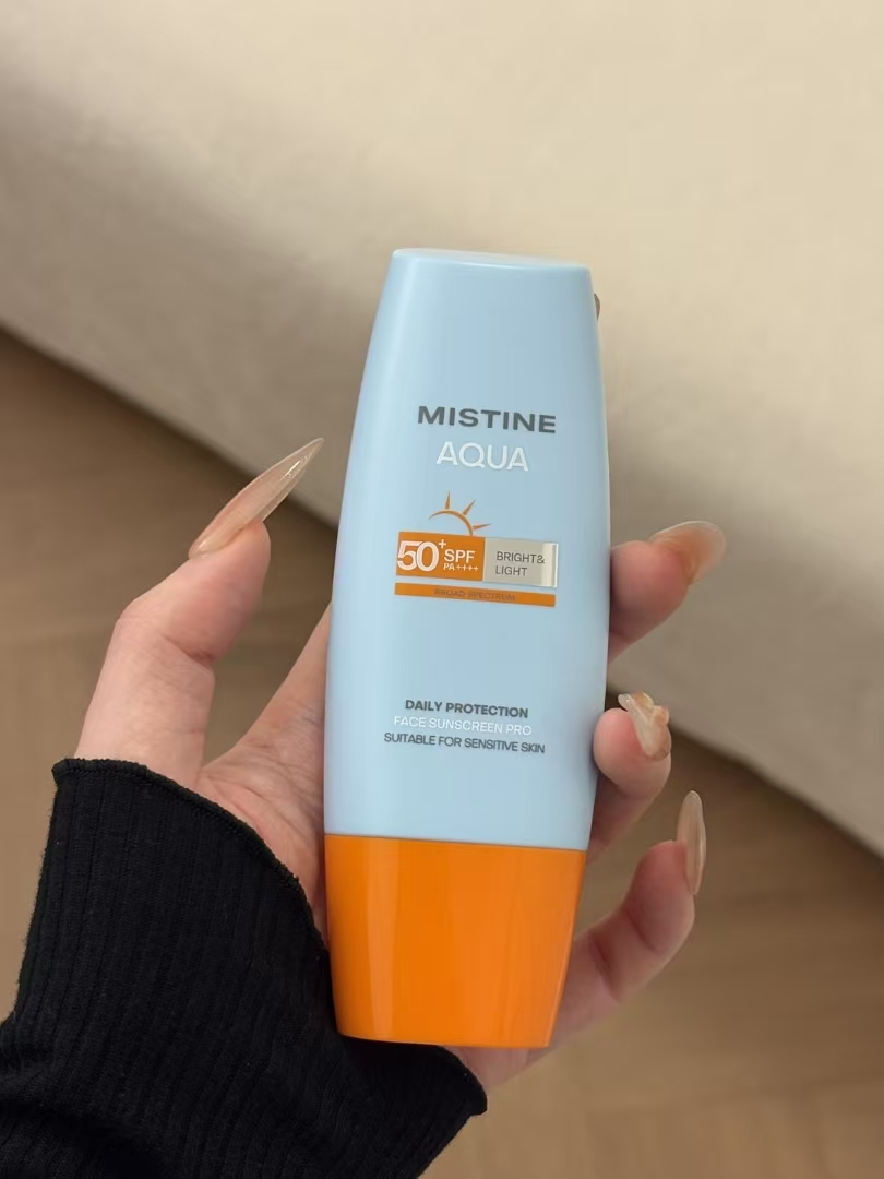 Mistine7代小黄帽防晒霜90ml*1支 45.99元 - 线报酷