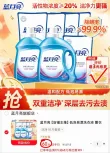 线报图片