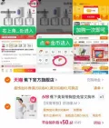 Beneunder/蕉下 蕉下吊带背心冰丝防晒免穿文胸凉感内搭