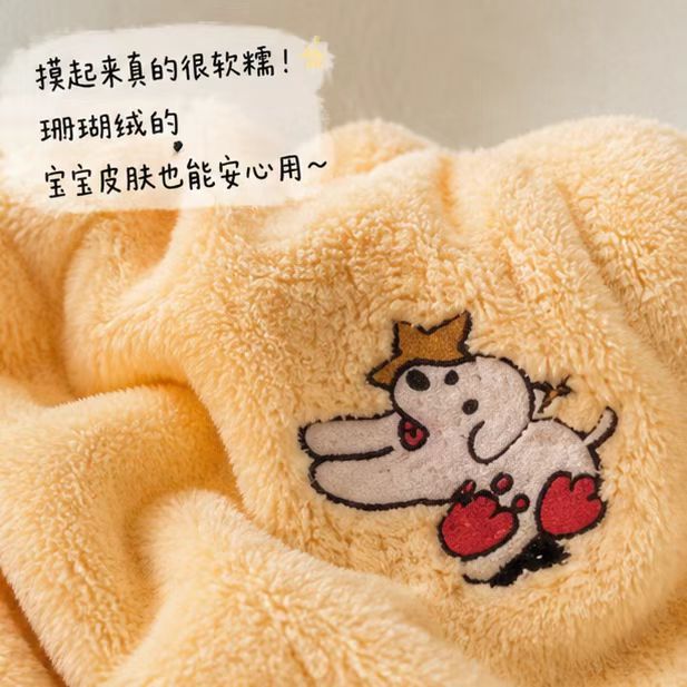 欧孕婴儿浴袍100*60cm 29.9元 - 线报酷