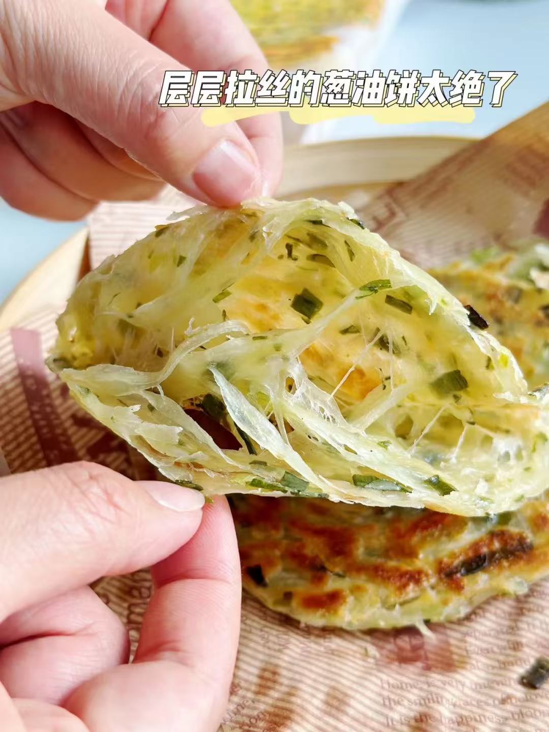 思念速食面点任选5件 49元 - 线报酷 思念速食面点任选5件 49元 - 线报酷