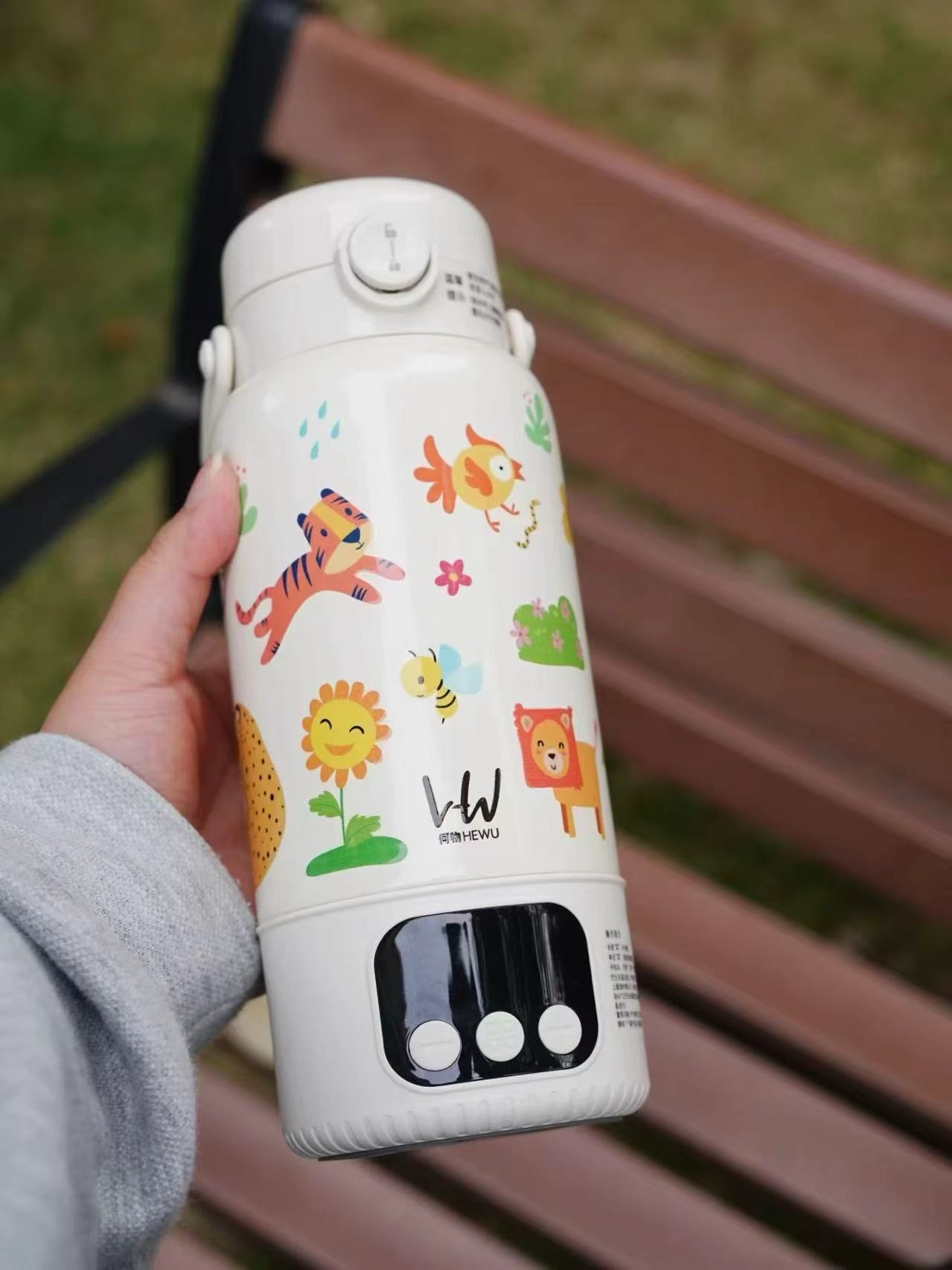 何物可烧开便携恒温壶550ml 141.4元 - 线报酷