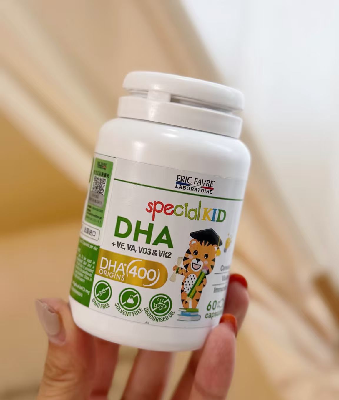 艾瑞可DHA婴幼儿藻油60粒/瓶 84元 - 86线报 艾瑞可DHA婴幼儿藻油60粒/瓶 84元 - 86线报