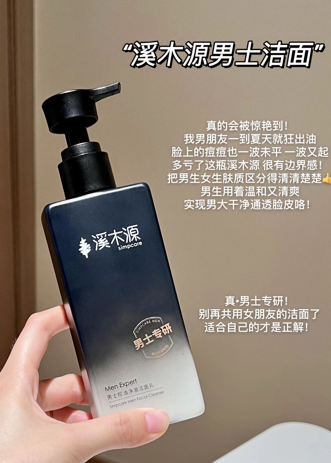 雅漾恒润水乳精华套装480ml 赠男士精华乳15ml 41.7元 - 线报酷 雅漾恒润水乳精华套装480ml 赠男士精华乳15ml 41.7元 - 线报酷