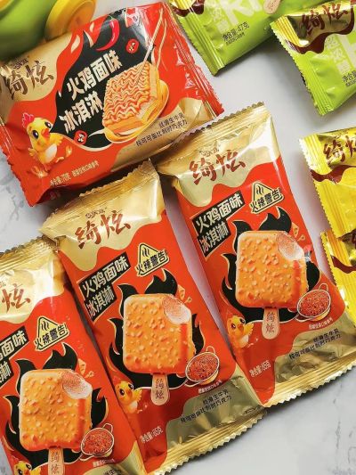 伊利百香果冰工厂棒冰50支 60元 - 线报酷