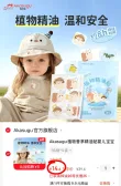 线报图片
