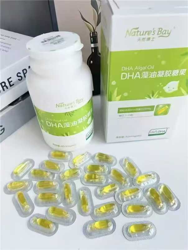 天然博士DHA绿标藻油拍1发180粒 558元 - 86线报