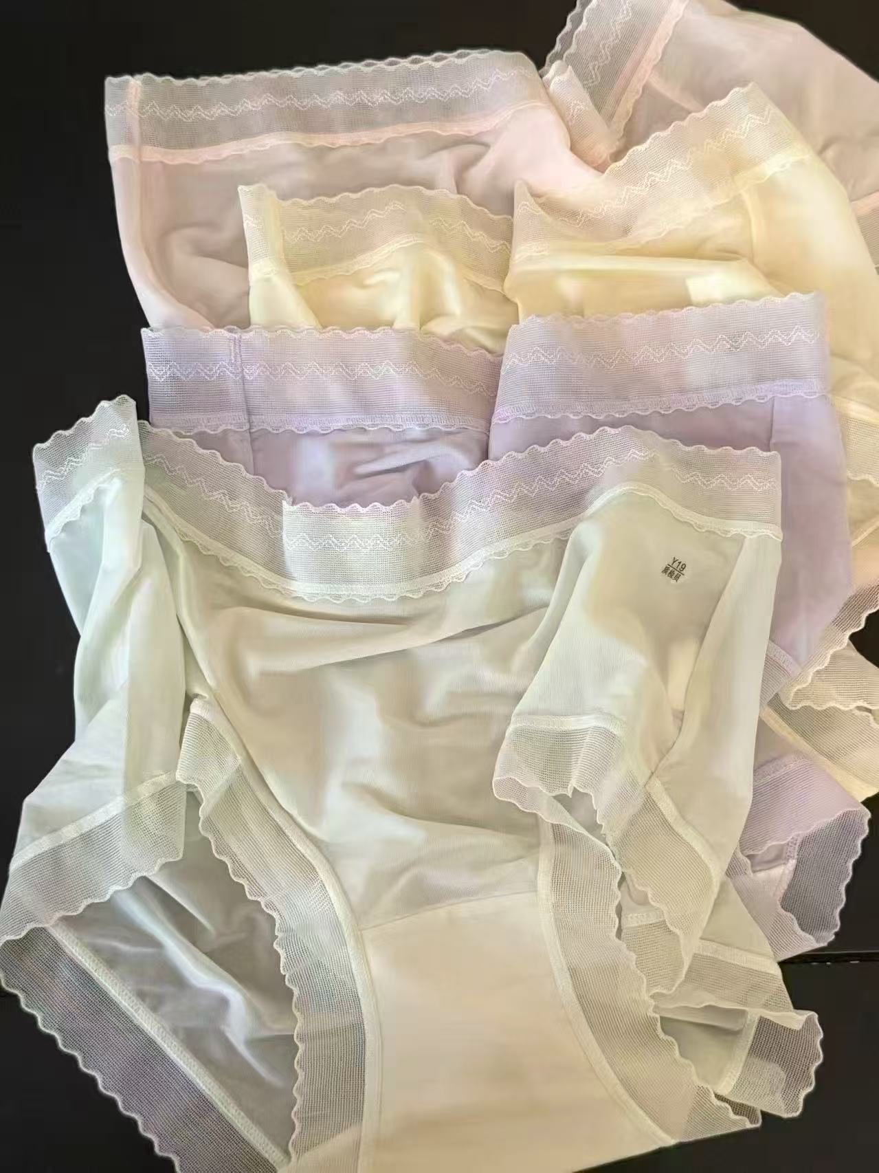 芬腾女士冰丝面膜内裤中腰款4条装 19.9元 - 86线报 芬腾女士冰丝面膜内裤中腰款4条装 19.9元 - 86线报