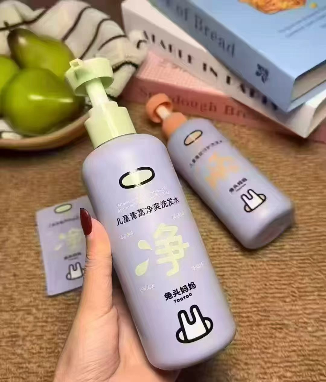 兔头妈妈洗发水335ml润护/净爽 26.7元 - 线报酷