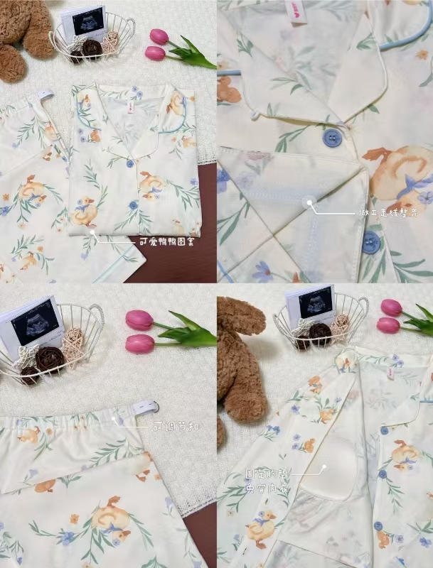 雅特茂透气优可丝月子服 56.1元，雅特茂待产连衣裙 47.4元，雅特茂四季纯棉月子服 55.2元 - 线报酷
