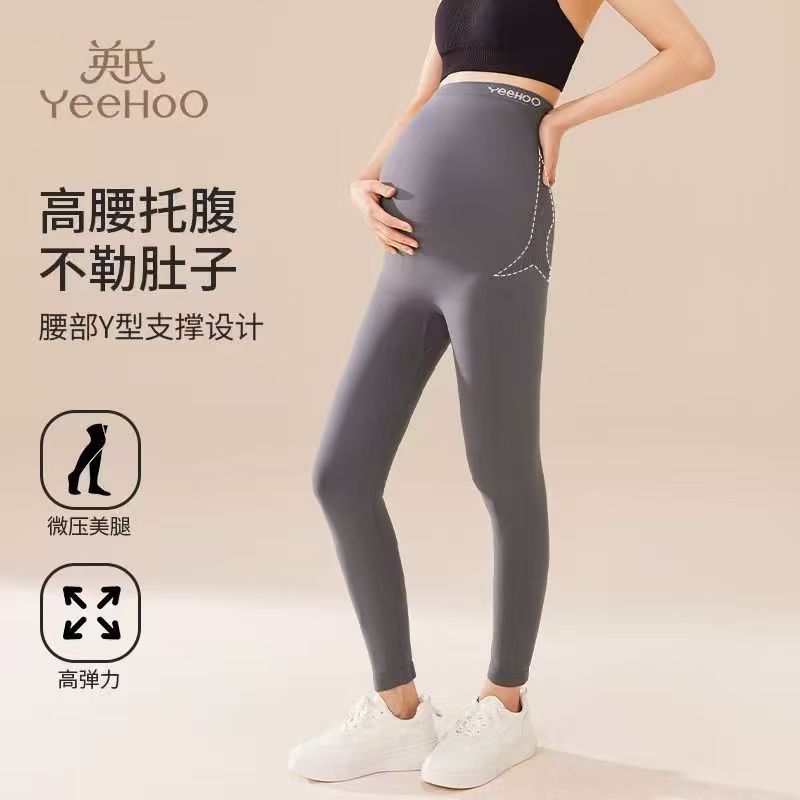 英氏孕妇瑜伽裤 51元 - 折送网