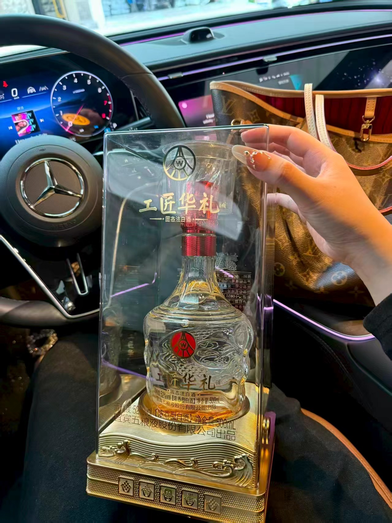 工匠华礼五粮液500ml✘2瓶 150元 - 86线报 工匠华礼五粮液500ml✘2瓶 150元 - 86线报