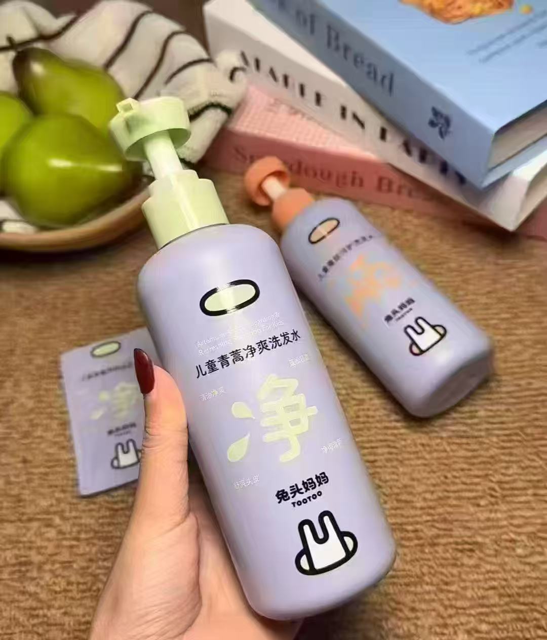 ⭕️兔头妈妈儿童洗发水335ml 叠金币➕限时🧧💰26.3一瓶 - 线报酷