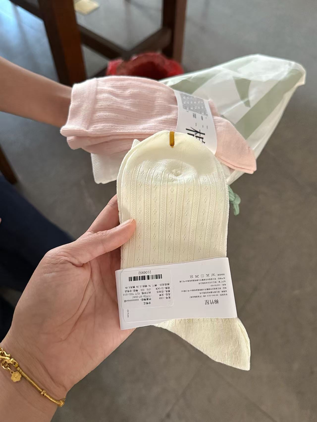 棉竹屋薄款网眼女中筒袜5双 17.55元 - 线报酷