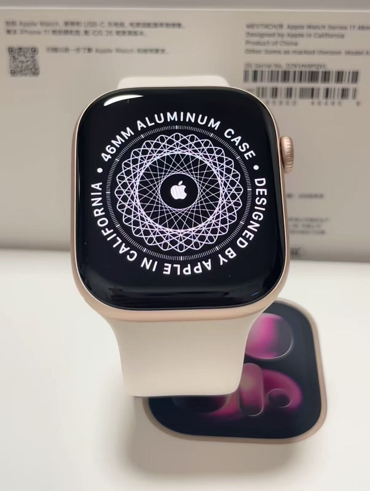 苹果WatchS11智能手表GPS款46毫米 2130.4元 - 86线报 苹果WatchS11智能手表GPS款46毫米 2130.4元 - 86线报