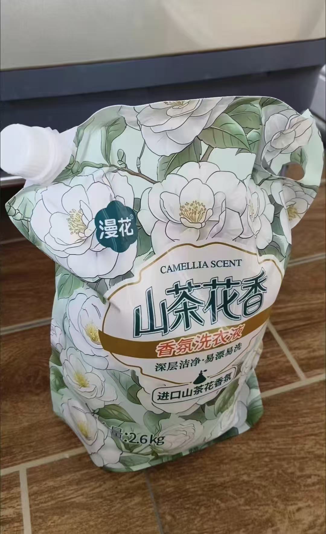 漫花山茶花洗衣液5.2斤 6.9元 - 美泡泡