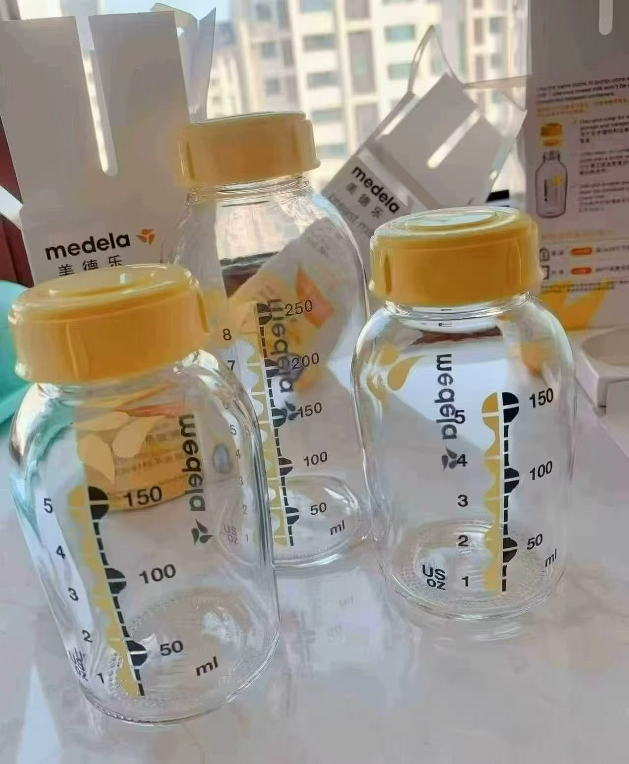 美德乐玻璃奶瓶250ml+M奶嘴拍2件 33元 - 86线报