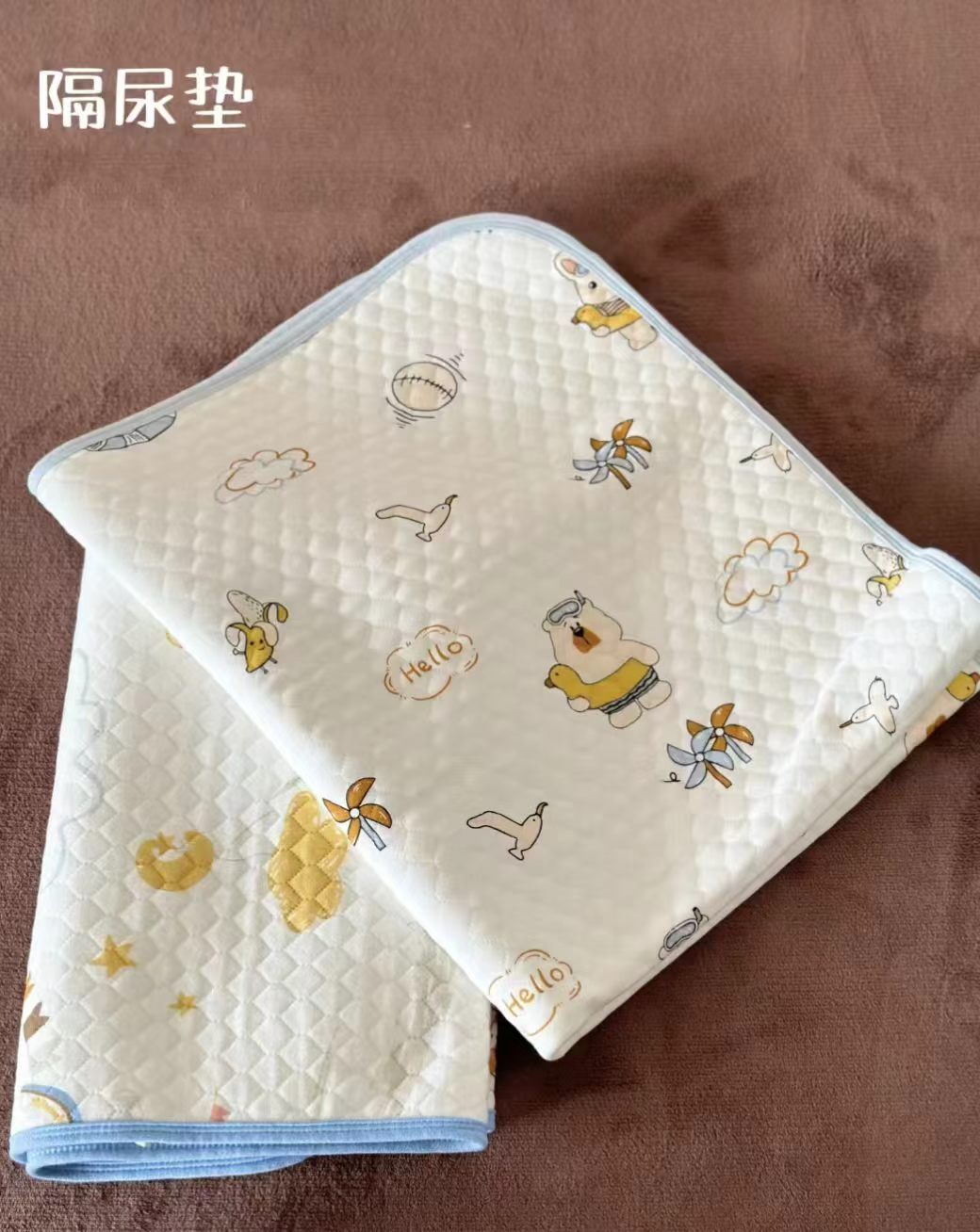 十月结晶隔尿垫50*70cm拍2件 42元 - 线报酷 十月结晶隔尿垫50*70cm拍2件 42元 - 线报酷