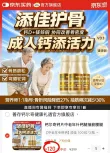 线报图片