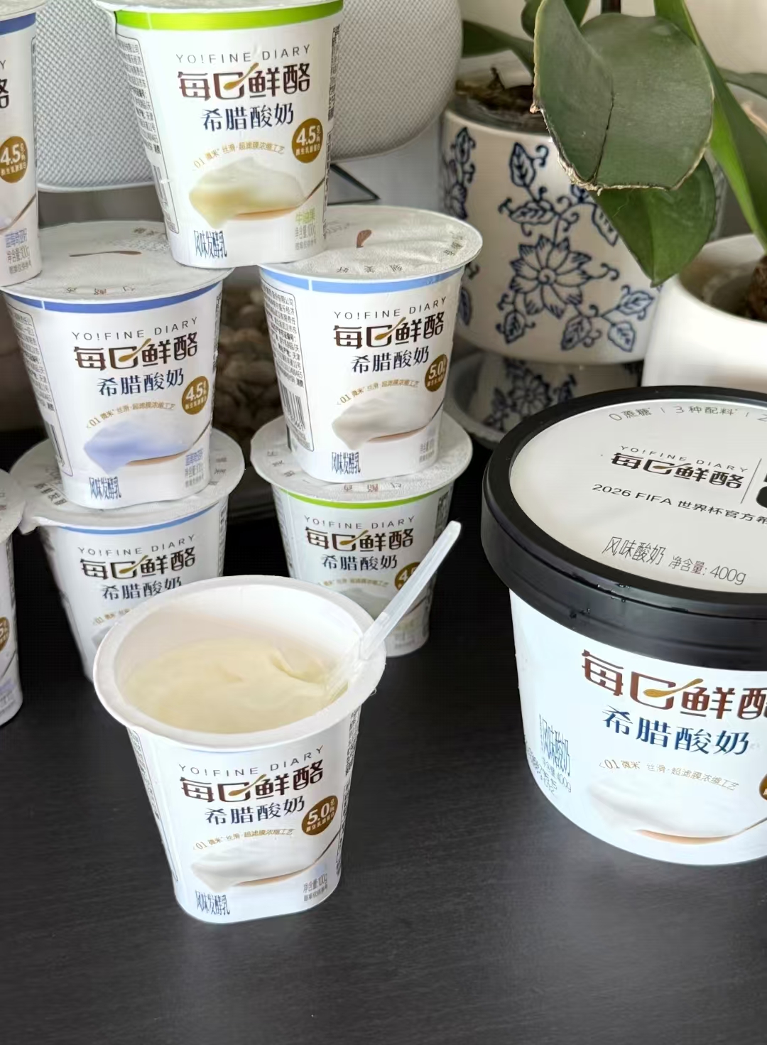 每日鲜酪希腊酸奶任拍四组到手共24杯 60元 - 86线报
