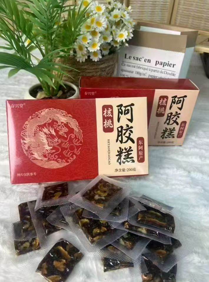 核桃阿胶糕拍6盒共1200g 59.8元 - 86线报
