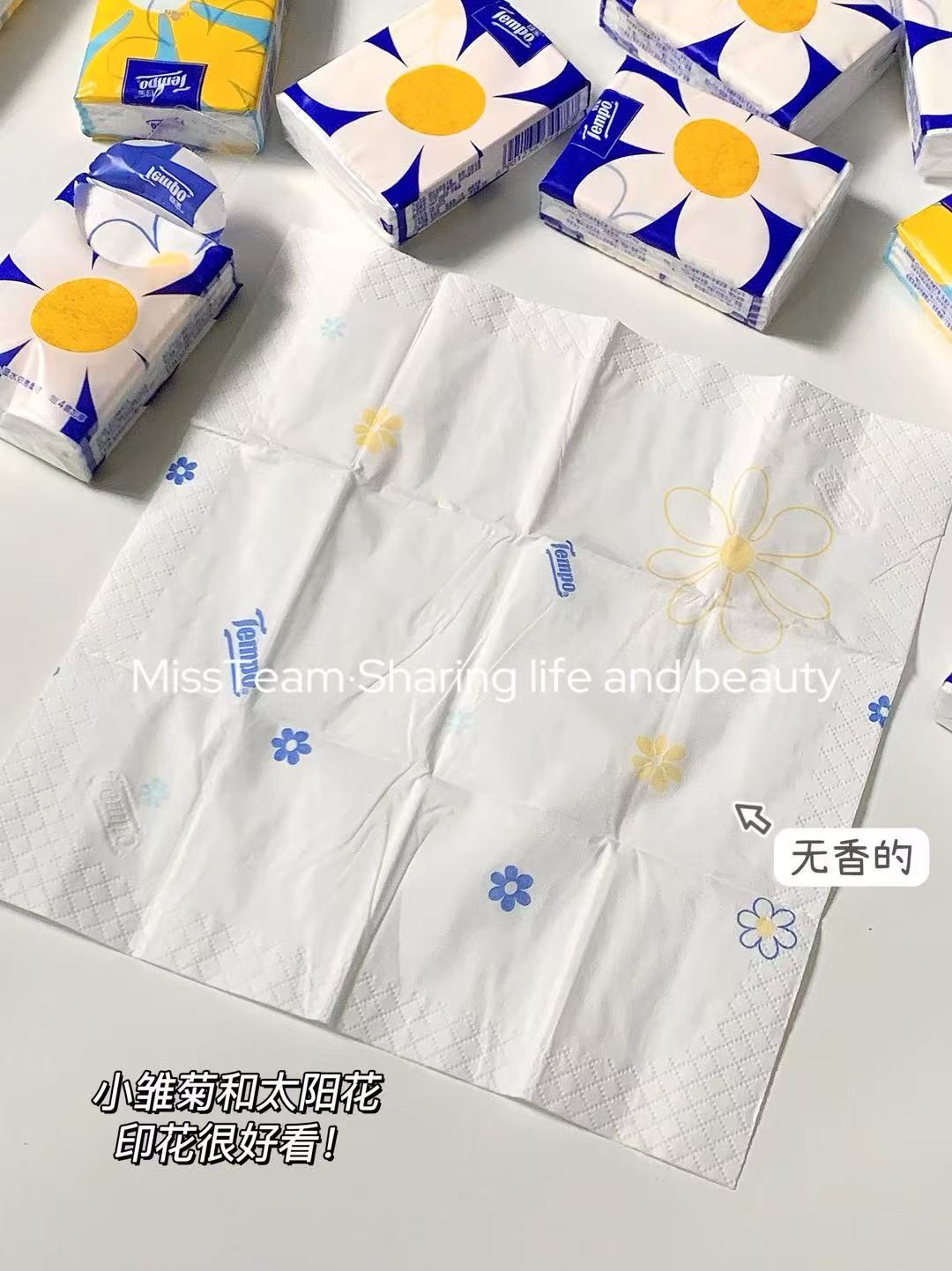 得宝小雏菊手帕纸54包 16元 - 线报酷