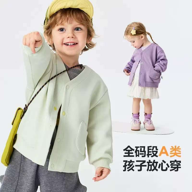 迷你巴拉男女童外套宝宝柔软网眼透气动物造型便服2026春新款 72.95元 - 线报酷