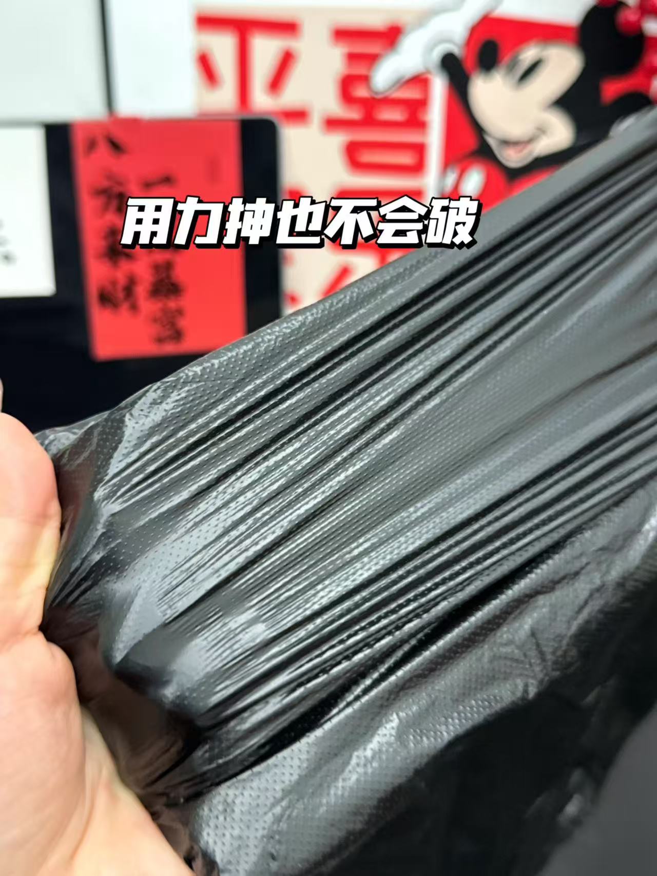 洁成抽绳垃圾袋180只 14.9元，洁成背心式垃圾袋400只 19.8元 - 线报酷