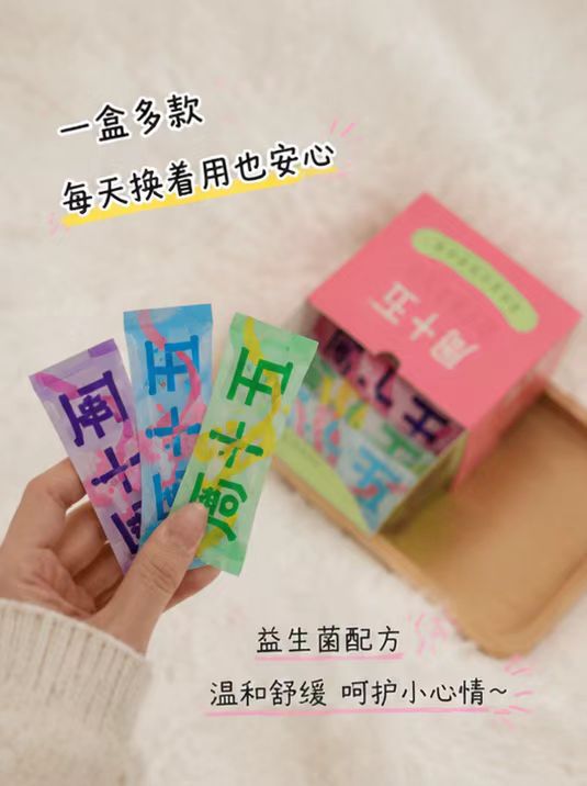 周十五益生菌蜂蜜露10只 赠金盏花湿厕纸20抽 18.9元 - 线报酷 周十五益生菌蜂蜜露10只 赠金盏花湿厕纸20抽 18.9元 - 线报酷