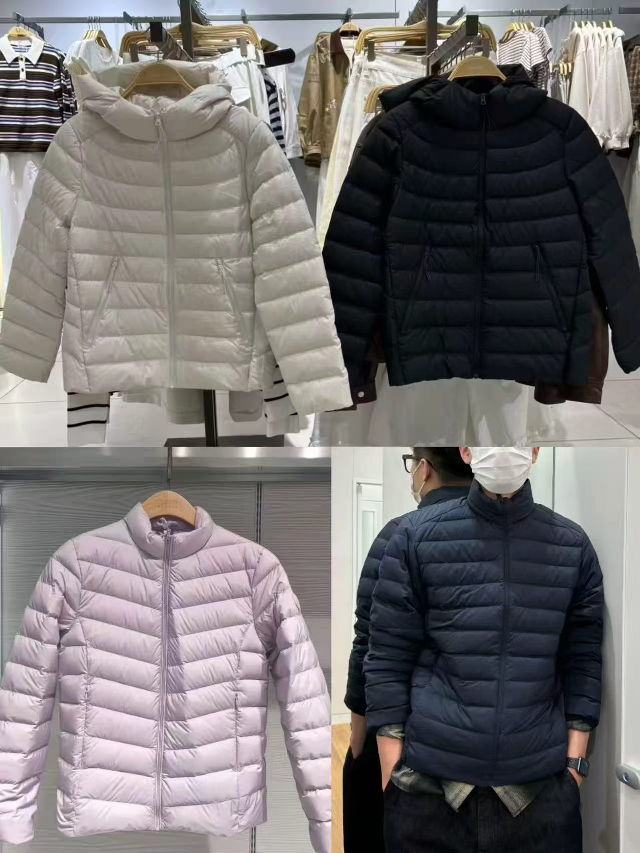 雪中飞排骨羽绒服 89元 - 清风线报