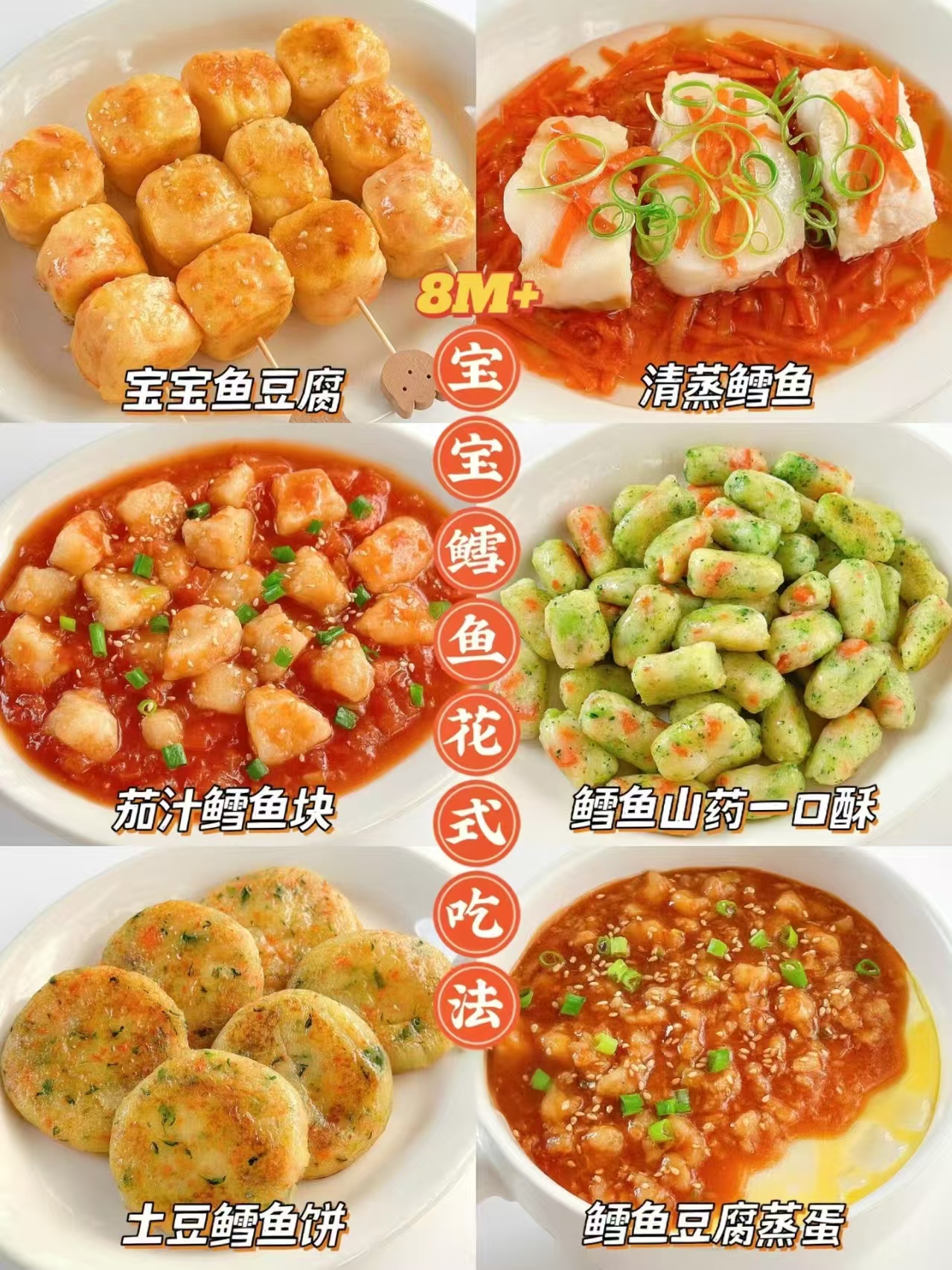 秋田满满大西洋真鳕鱼75g/袋 29.9元，秋田满满大西洋真鳕鱼拍2袋 59.86元 - 86线报