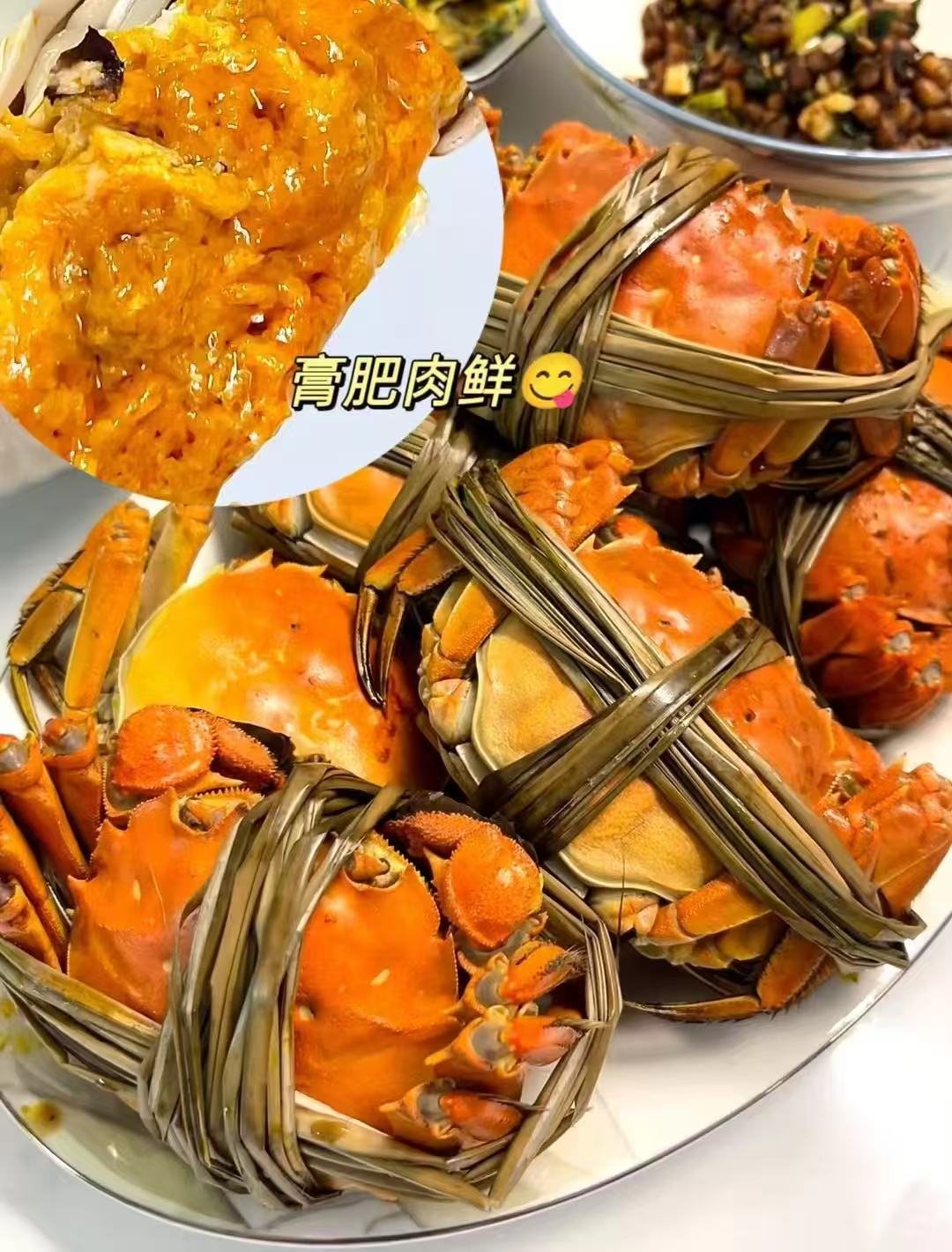 蟹太太大闸蟹卷4对共8只公蟹3.5两母蟹2.0两 188元 - 86线报