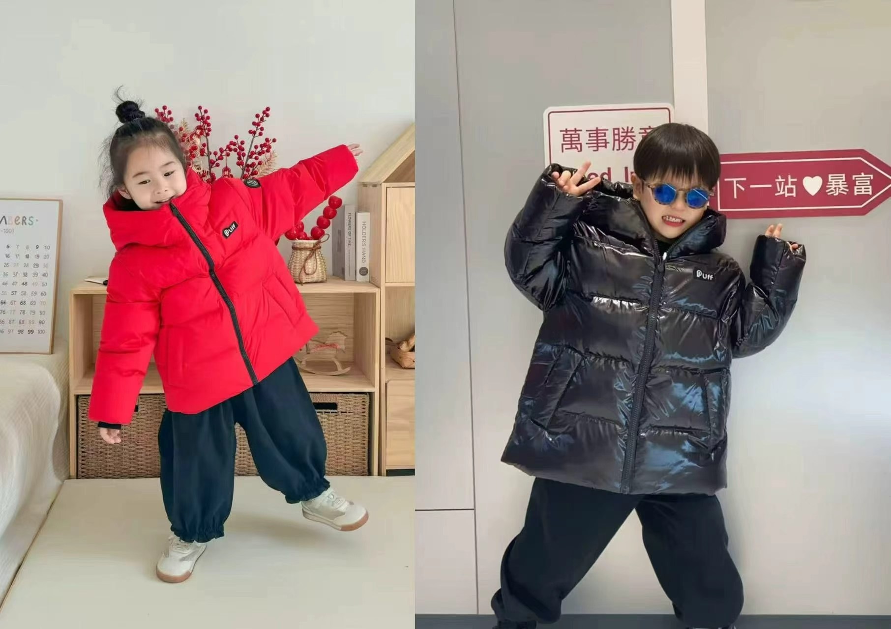 波司登儿童小泡芙连帽羽绒服 194元 - 线报酷