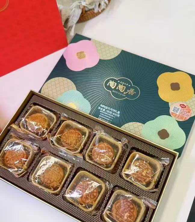 竹纤维洗碗布沾油厨房专用10条 15.2元，陶陶居陶陶望月月饼礼盒4味8饼400g 39.9元 - 86线报