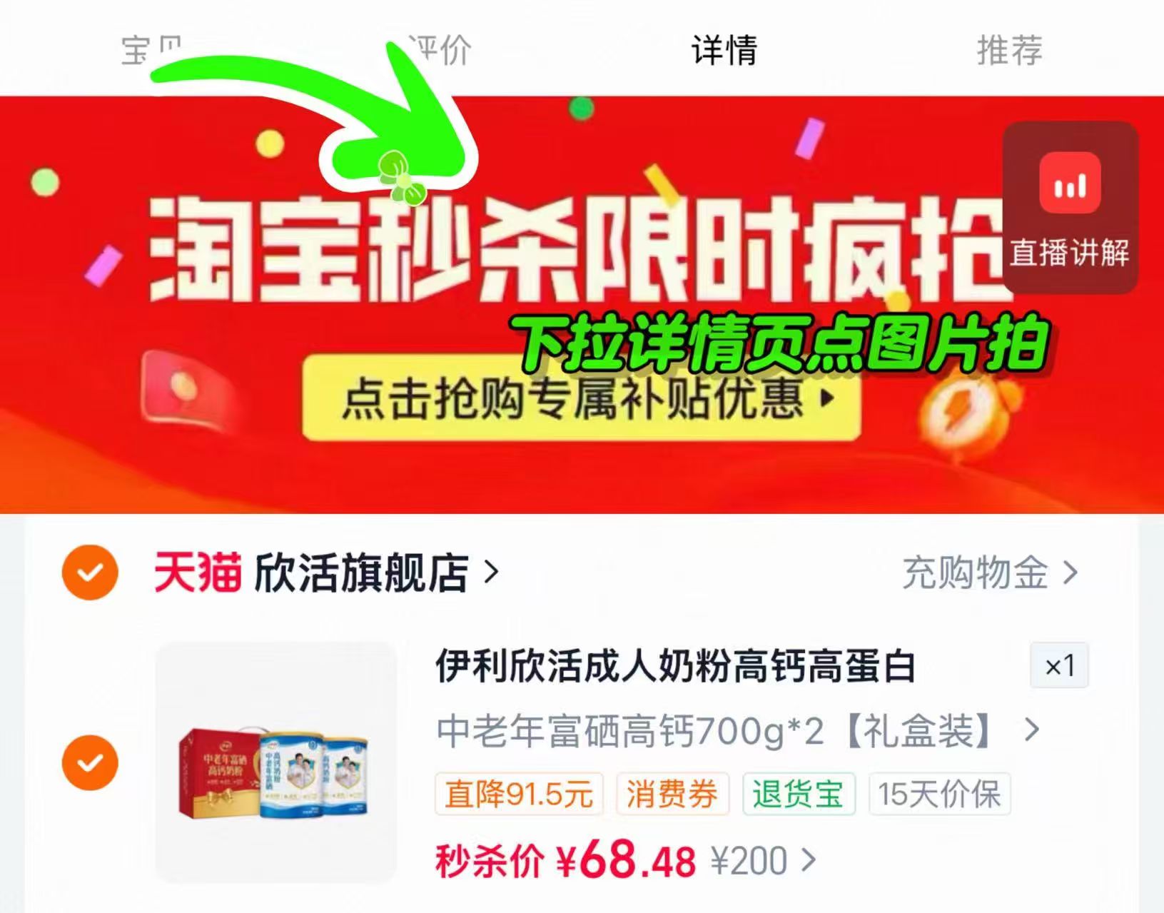 马登德训阿甘鞋薄底综合训练健身板鞋男款网面透气休闲鞋 68.4元 - 线报酷