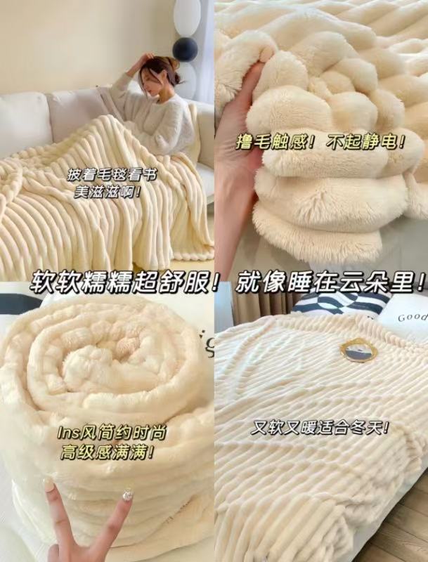 婧麒A类仿兔绒毛毯儿童幼儿园午睡专用加绒加厚多功能保暖盖毯 26.9元 - 线报酷