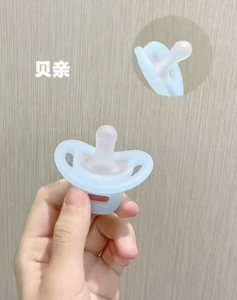 贝亲婴儿奶嘴 22.1元，贝亲安抚奶嘴 22.1元 - 86线报