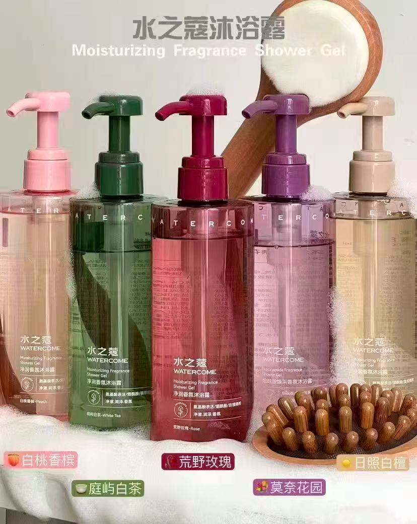 🎀水之蔻洗沐用品任选🦙 💰仅16.5🉐蕞多500ml‼️ 任选拍3件 - 86线报
