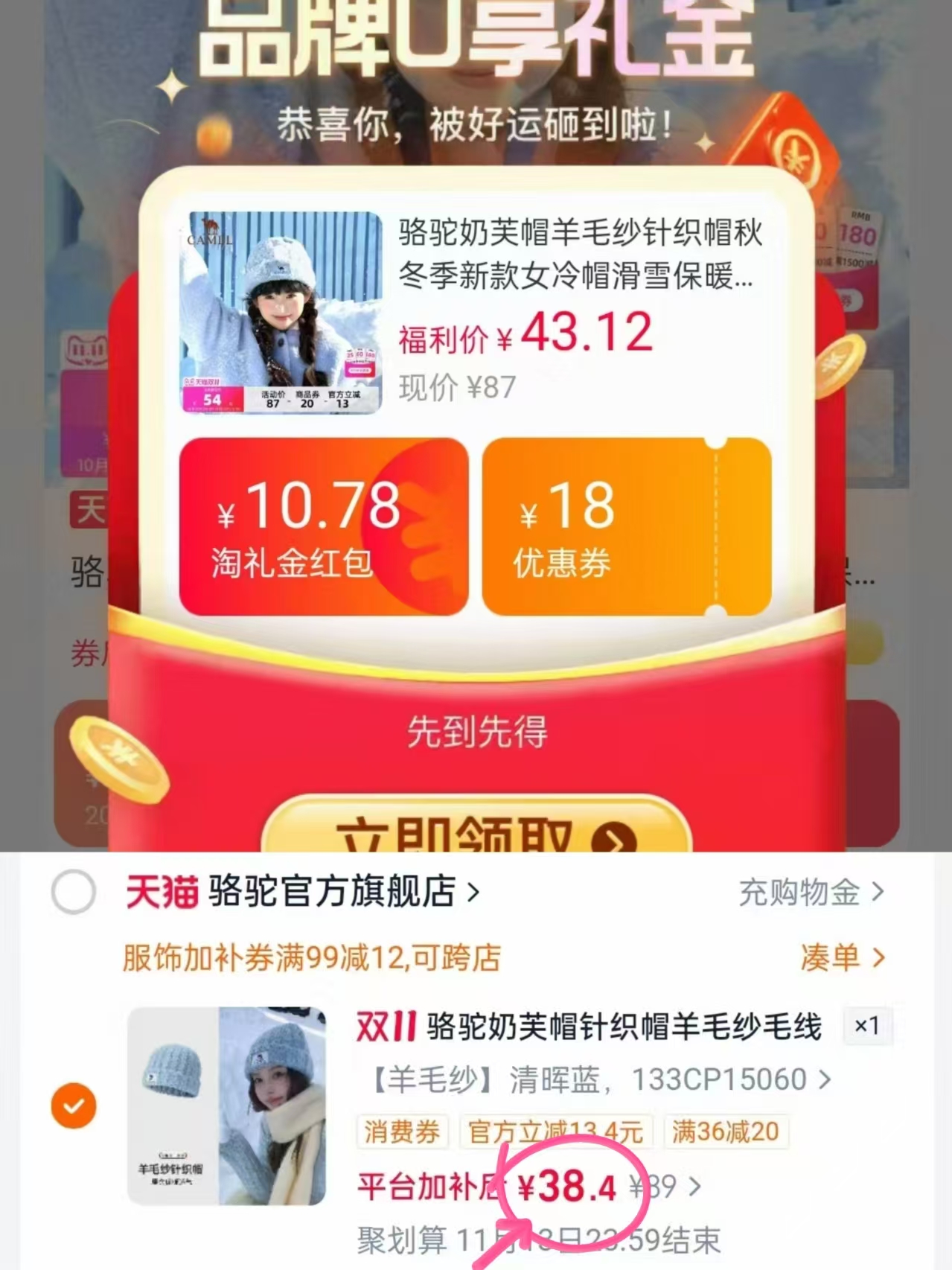 VAOPER斜挎包女轻量化背包迷你轻便运动小包休闲通勤单肩包男 38.4元 - 线报酷
