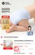 线报图片