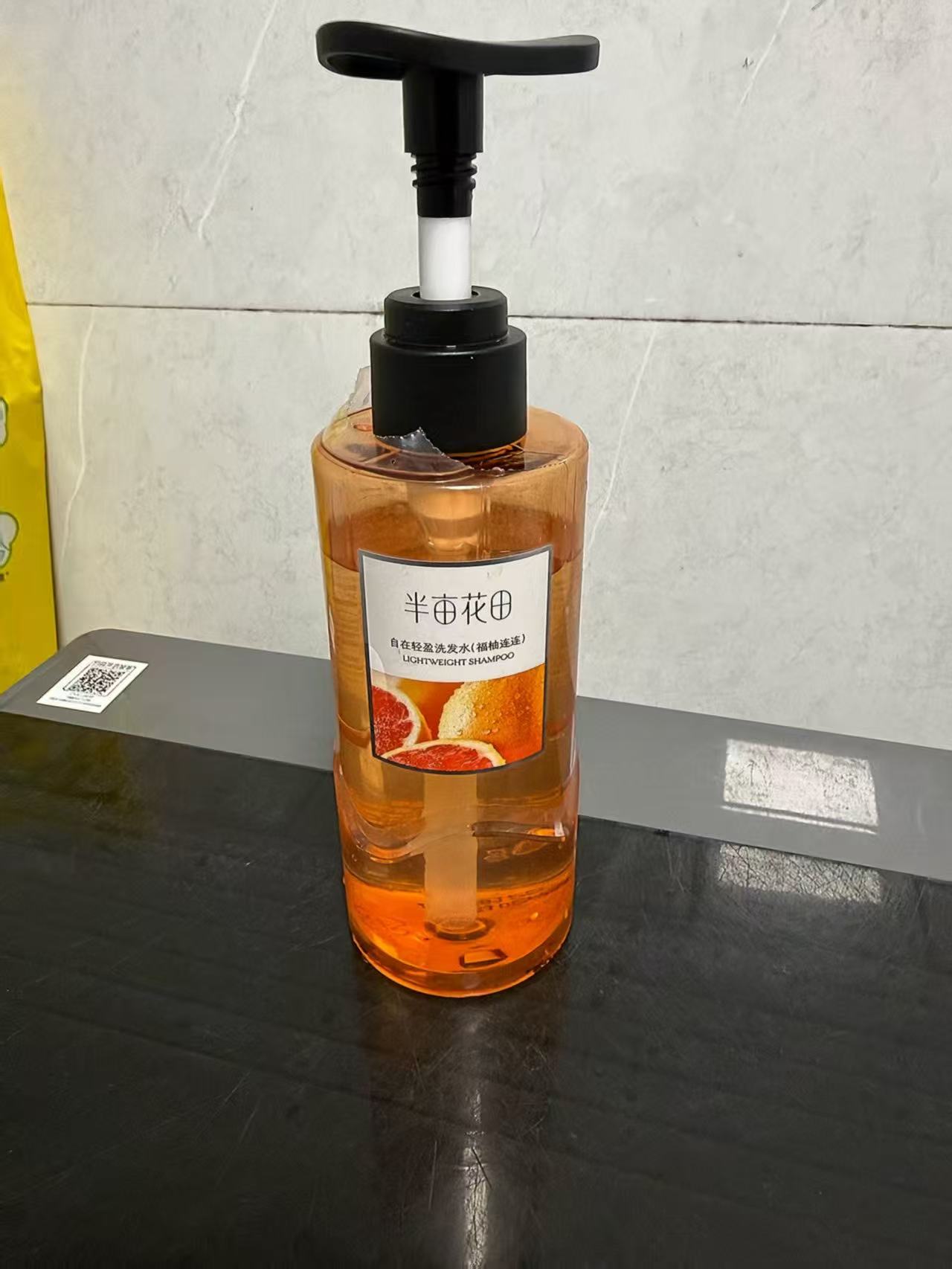 半亩花田洗发水300g*1瓶 21.9元 - 折送网